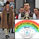 Будни панагюрци  дариха средства за ДЦДУ Дъга