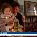 Силният дух на 6-годишно момиченце с множество малоформации 