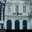 Емигрант дари милион долара на ломско училище