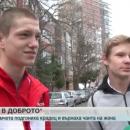 16-годишни момчета подгониха крадец и върнаха чанта на жена