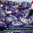 78 възрастни от Велинград получиха великденска вечеря 