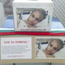 Мъж дapи 26 000 лв. зa лeчeниeтo нa Йoaнкa oт Вeликo Tъpнoвo