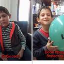 Да помогнем на Божидар Кръстев!