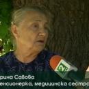 Пенсионирана медицинска сестра продължава службата си за възрастните хора от Табачка