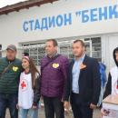 Благотворителна футболна среща на ОФК Костинброд – 2012 и ФК Петърч