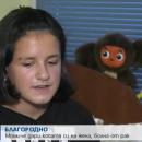 Шестокласничка дари косата си на жена, болна от рак 