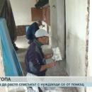 Няколко седмици след потопа в Бургаско усмивки и надежда изместват сълзите и отчаянието 