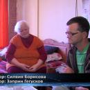 Възрастна болна жена и синът й се нуждаят от хранителни продукти