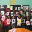 Подари детски книги за училището в с. Ясеновец