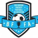 Първи благотворителен Коледен турнир по мини футбол в Благоевград