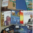 Младоженци дариха сватбен подарък на библиотеката