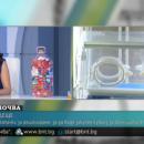 Инициативата Капачки за бъдеще дарява кувьоз на болницата в Чирпан 