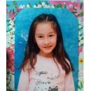 Да помогнем на 6-годишната Ивка за спешна операция в чужбина (Обновено)