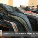 Много хора се отзоваха на призив и помогнаха на учениците от село Мировци 