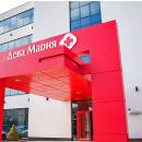 Стотици дариха кръв за родилката от Бургас 