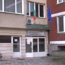 Последен ден за безплатно изследване за ХИВ/СПИН в Пазарджик