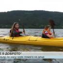 Треньор по гребане обучава безплатно 6 деца на водния спорт 