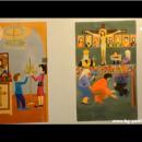 В чест на Деня на детето на 6 юни се открива благотворителната изложба 2018 на Св. Синод в полза на онкоболните деца в България 