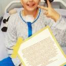 12-годишно момиче се нуждае спешно от средства за борба с турмор в главата