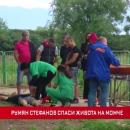 Младеж спаси момче преди началото на турнир