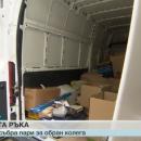 Колеги помогнаха на момче, останало без пари и документи след кражба 