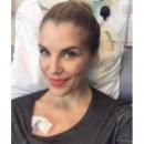 Да помогнем на Надя 