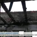 Започна дарителска кампания за изгорялото читалище в Гложене