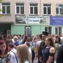 На първия учебен ден вместо цветя помощ за Боян