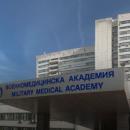 От днес ще има безплатни прегледи за псориазис във ВМА