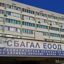 Варненски танцьори с благотворителни инициативи в помощ на АГ - болницата