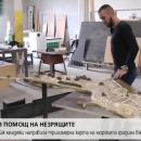 Млад мъж създаде релефна 3D карта на Морската градина във Варна за незрящи 