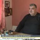 Когато Господ докосне невярващото сърце