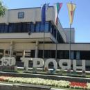 Община Троян ще снабдява детските градини с продукти от собствена овощна градина