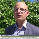 Лекар от Пловдив дари парите от сватбата си на студент 