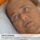 Неподвижна жена има нужда от помощ в придвижването за хемодиализа