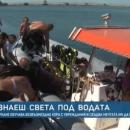 Инструктор по гмуркане от Созопол обучава безвъзмездно хора с увреждания