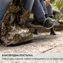 Ученик дари на бедни семейства парите, събрани на кръщенето му