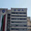 Безплатни кардиологични прегледи във ВМА 