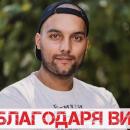 След поредица от от благотворителни инициативи събраха 6 000 лв за Добри 