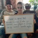 „Заедно при баба и дядо“ търси доброволци 