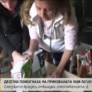 Десетки помогнаха на неподвижна жена, нападната от крадци 