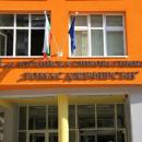 Ученици организират благотворителен спортен турнир 