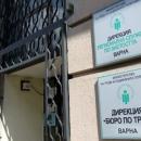 Продължава набирането на заявления за обучения с ваучери за заети лица