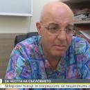 Лекар сам плаща за операциите на пациентите си 