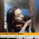 19-годишно момиче се бори с миелоидна левкемия