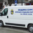 Домашният социален патронаж в Бургас с нова организация за работа 