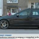 Доброволци возят с колите си медицински сестри и пазаруват на възрастни съседи