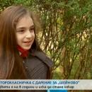 8-годишната Цвети дари парите си от рождения ден на болница 