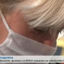 Вълна от съпричастност към останало без дом семейство от Кърджали