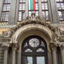 Теологията става „защитена специалност“